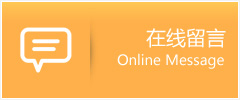 思特公司