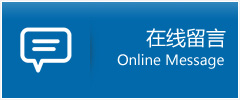 思特公司